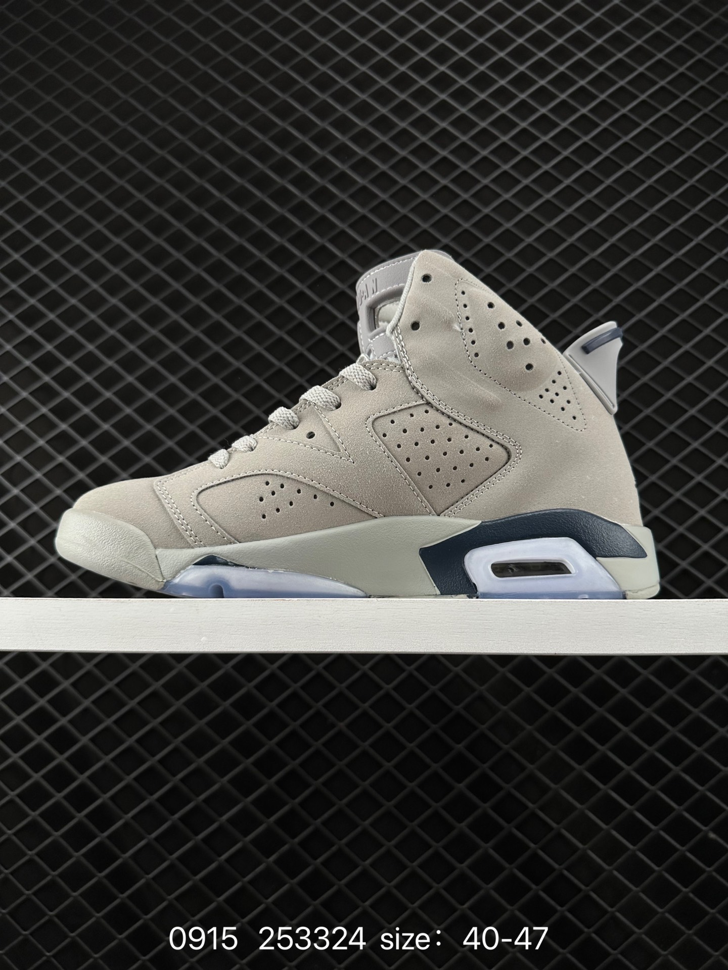 Nike Air Jordan 6 Retro“Georgetown